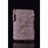 BABYLONIAN CLAY CUNEIFORM TABLET