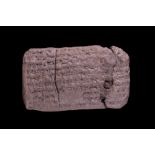 BABYLONIAN CLAY CUNEIFORM TABLET