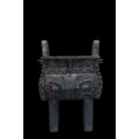 CHINESE BRONZE DING VESSEL - WITH XRF REPORT