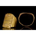 BYZANTINE GOLD MARRIAGE RING WITH OMONIA INSCRIPTION