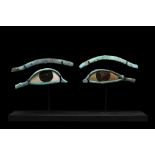 LARGE EGYPTIAN BRONZE SARCOPHAGUS EYES