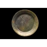 ROMAN BRONZE LEGIONARY PLATE