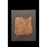 EGYPTIAN PAPYRUS FRAGMENTS IN FRAME
