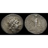 KINGS OF CAPPADOCIA, ARIARATHES IX AR. DRACHM