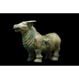 CHINESE HAN DYNASTY BRONZE BULL - XRF TESTED