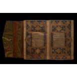 A SAFAVID, QURAN, PERSIA