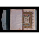 AN OTTOMAN EMPIRE QURAN COPIED BY HUISSIEN AL WHijrahBI