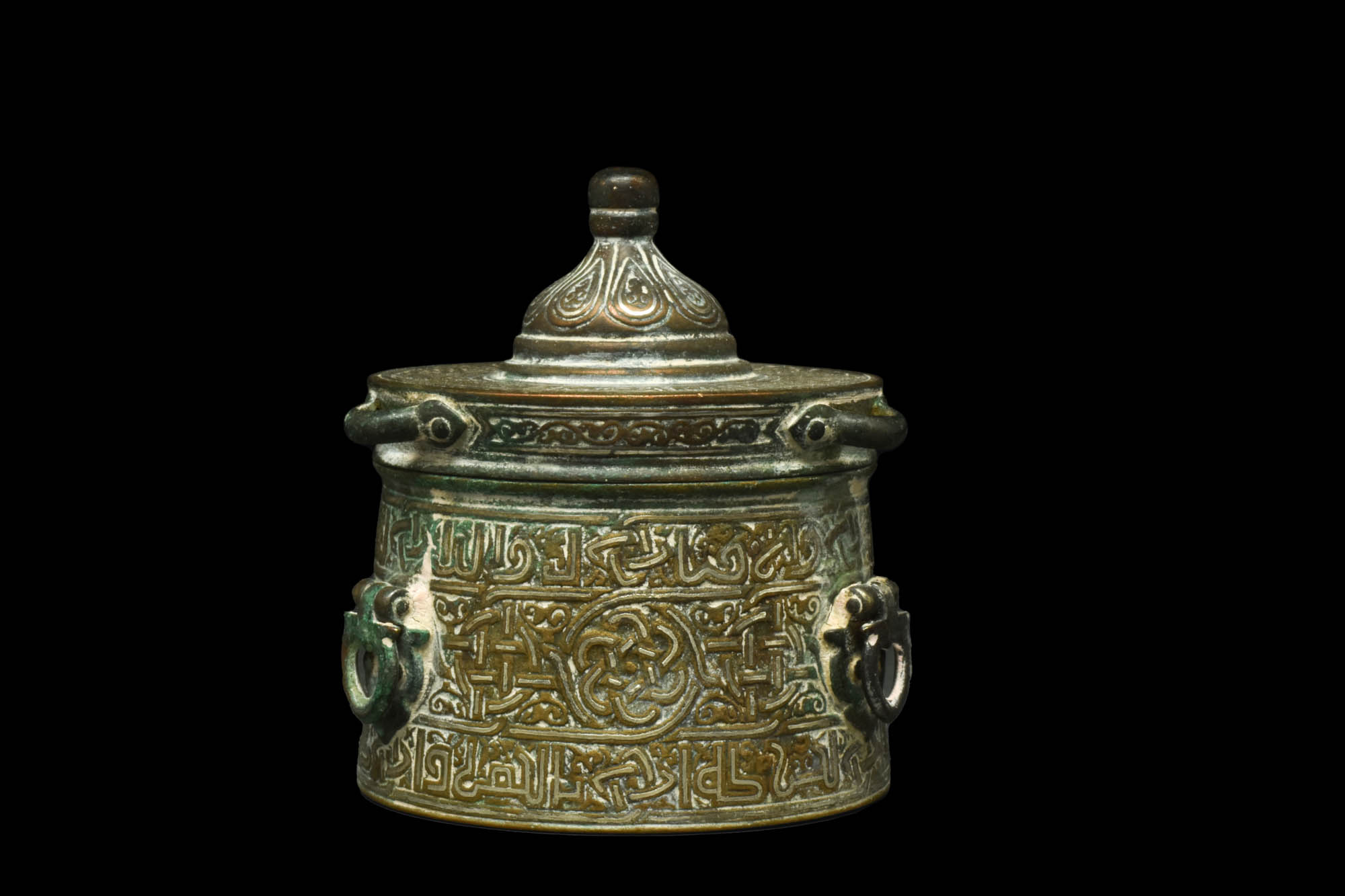 KHURASAN BRONZE INKWELL (MIHBARA) - Image 2 of 5