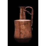 PERSIAN COPPER EWER