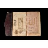A RELIGIOUS BOOK OTTOMAN EMPIRE OR SAFAVID PERSIA, BY ABDEL HAQ BIN YUSUF