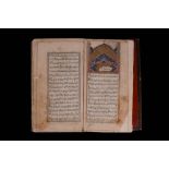 MIFTHijrah AL FALHijrah BY BHijrahA AL-DIN MUHAMMAD AL ‘AMILI (D1621AD)