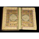 AN OTTOMAN EMPIRE QURAN COPIED BY ALI REZA A STUDENT OF AL HILMI