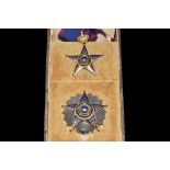 RARE ORDER OF ISMAIL MEDAL AND BREAST STAR BY LATTES AND GIVEN BY KING FAROUK