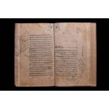 AN EXPLANATION OF HIL AL MUJIZ, (AL-M?JAZ F? AL-?IBB) “A COMPENDIUM OF MEDICINE”PERSIA