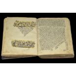 A COMPENDIUM OF FOUR RELIGIOUS BOOKS OTTOMAN EMPIRE