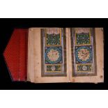 AN OTTOMAN QURAN COPIED BY SULEIMAN BIN OTTOMAN