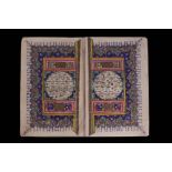 AN OTTOMAN EMPIRE QURAN COPIED BY HAFIZ MUHAMMAD AL ZHijrahDI