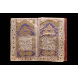 A SAFAVID, QURAN