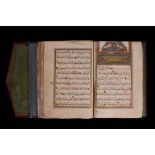 DALAL AL KHAYRAT BY AL JAZULI (D1465AD) COPIED BY HijrahMED HASSAN OTTOMAN EMPIRE