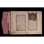 A DALAL AL KHAYRAT BOOK BY MUHAMMAD AL JAZULI (D1465AD) OTTOMAN EMPIRE