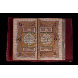 A WAQF QURAN COPIED BY HAJJ WALI AL HAMID (AL-SA?D AL-??JJ WAL? AL-??MID) OTTOMAN EMPIRE