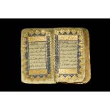 A QURAN COPIED BY MUSTAFA IBN HASHIM IBN MHijrahMOUD AL MHijrahSHI (MU??AF? IBN H?SH?M IBN MA?M?D AL