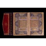 AN OTTOMAN EMPIRE QURAN COPIED BY MUHAMMAD BIN TAWFIQ BIN MUHAMMAD SOLUH EFFENDI (MU?AMMAD BIN TA?F?