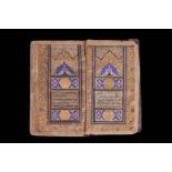 A SMALL QAJAR, PERSIA QURAN