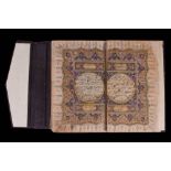 AN OTTOMAN EMPIRE QURAN COPIED BY HijrahMAD AL HIMI