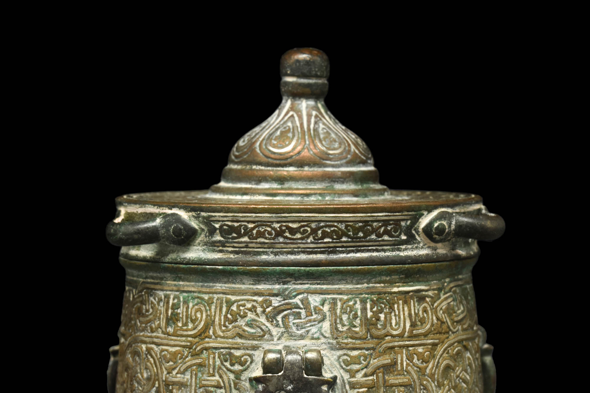 KHURASAN BRONZE INKWELL (MIHBARA) - Image 5 of 5