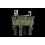 RARE BRONZE RECTANGULAR RITUAL FOOD VESSEL (FANGDING)