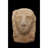 SOUTH ARABIAN STONE FACE STELE