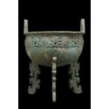 CHINESE BRONZE RITUAL FOOD VESSEL (DING) - XRF TESTED