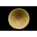 ARAMAIC POTTERY INCANTATION DEVIL TRAP BOWL