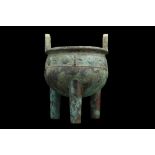 RARE LARGE BRONZE RITUAL TRIPOD FOOD VESSEL (DING)