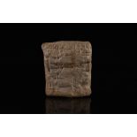 MESOPOTAMIAN CLAY CUNEIFORM TABLET