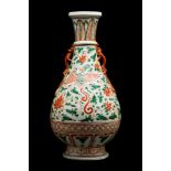 CHINESE FAMILLE VERTE 'PHOENIX' VASE