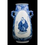 CHINA BLUE AND WHITE PORCELAIN VASE - LU ZHISHEN & YUE FEI