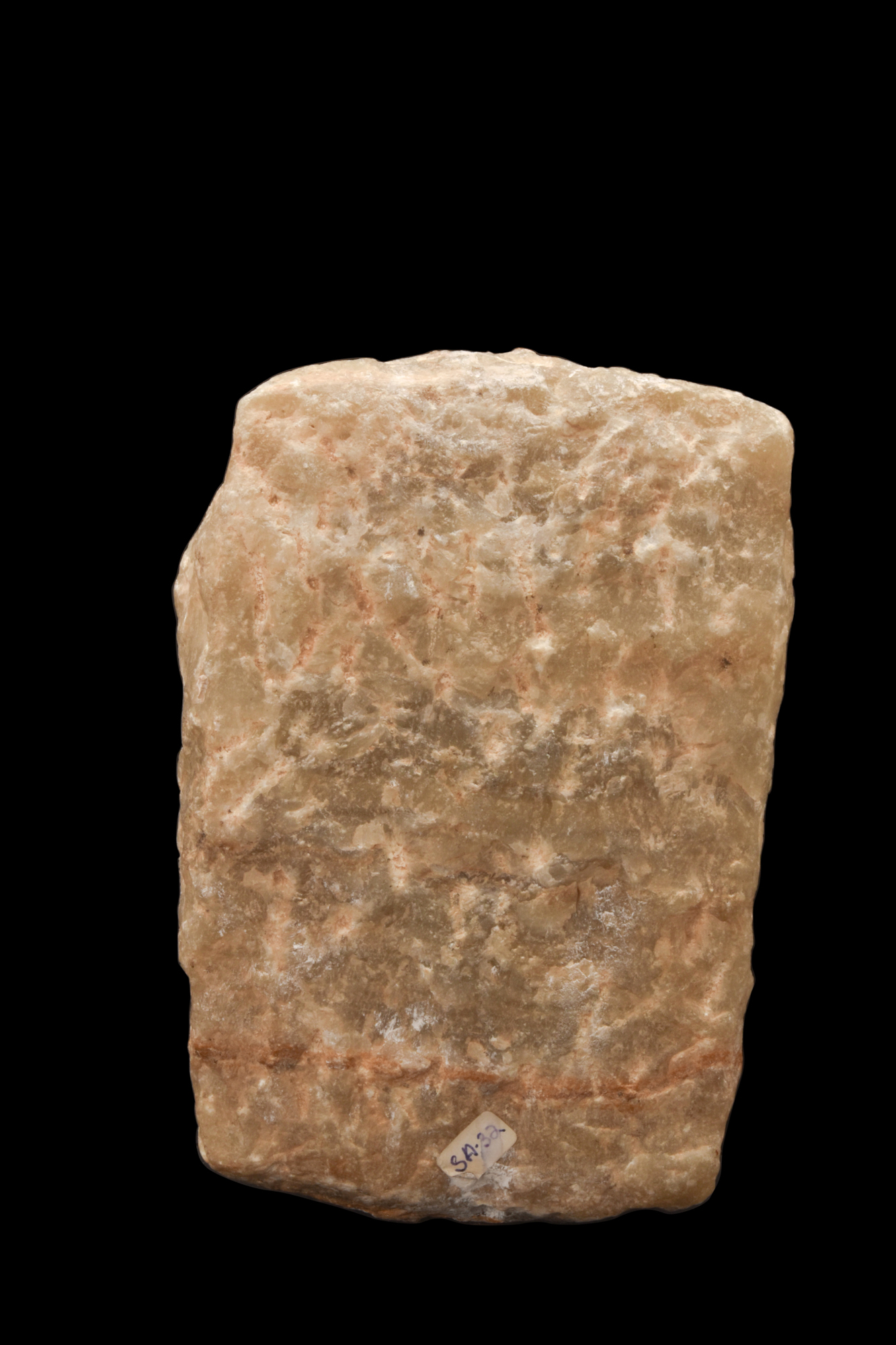 SOUTH ARABIAN STONE FACE STELE - Image 3 of 5