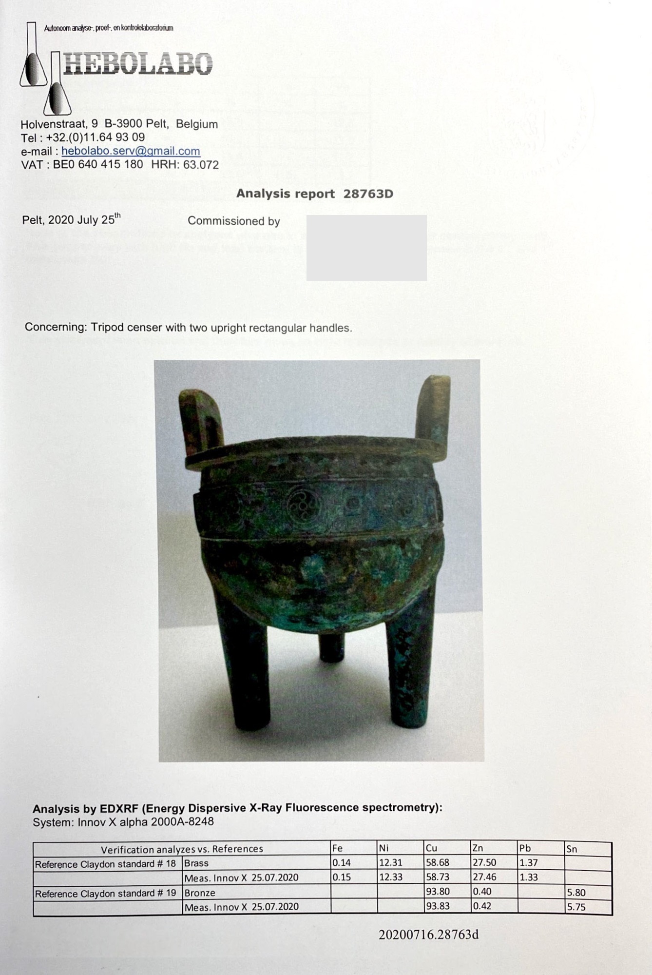 RARE LARGE BRONZE RITUAL TRIPOD FOOD VESSEL (DING) - Image 8 of 8