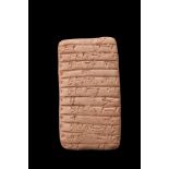 OLD-BABYLONIAN CUNEIFORM TERRACOTTA TABLET