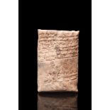 OLD-BABYLONIAN CUNEIFORM TERRACOTTA TABLET