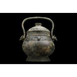 BRONZE RITUAL WINE VESSEL AND COVER (YOU)