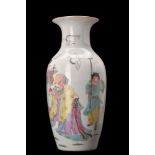 CHINESE REPUBLICAN PORCELAIN VASE