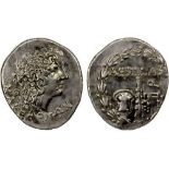 MACEDON, AESILLAS QUAESTOR AR. AR TETRADRACHM,