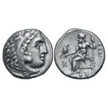 KINGDOM OF MACEDON, ANTIGONOS I MONOPHTHALMOS AR DRACHM