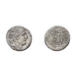 SELEUKID EMPIRE, ANTIOCHOS VII EUERGETES (SIDETES) AR. TETRADRACHM