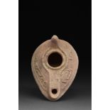 ISLAMIC CLAY EPIGRAPHIC OIL LAMP