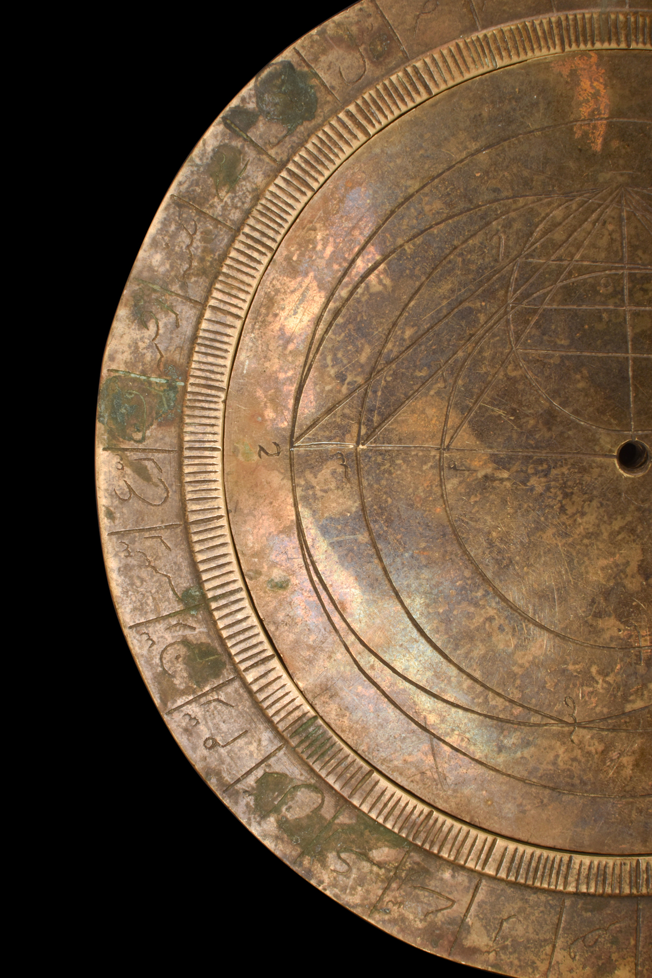 INDIAN BRASS ASTROLABE - Image 9 of 15