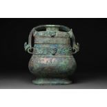 CHINESE WESTERN ZHOU BRONZE RITUAL VESSEL - YOU - XRF TESTED